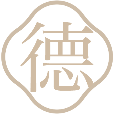 德