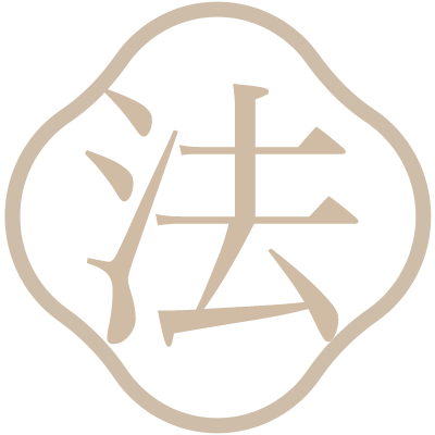 法