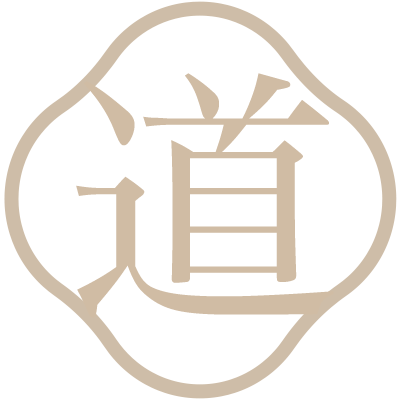 道